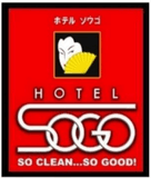 Hotel Sogo